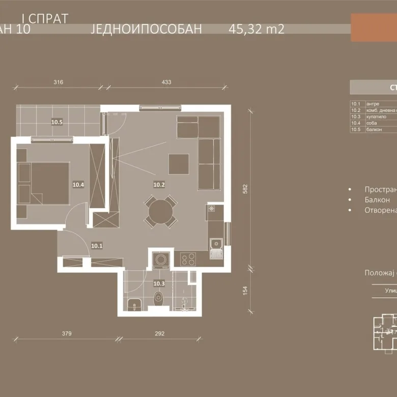 Extra Lux Apartments Near Trosarina – No Commission